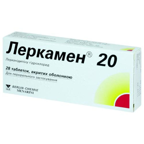 Леркамен 20 таблетки 20 мг №28.